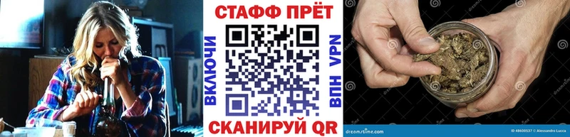 Где купить Далматово Гашиш  МДМА  Меф мяу мяу  Марихуана  COCAIN  СК 