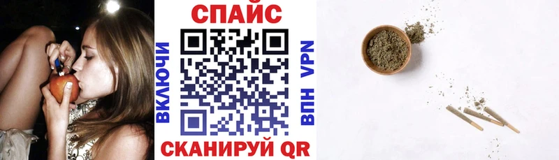 Бутират 99%  hydra вход  Далматово 