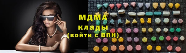 ешки Алзамай