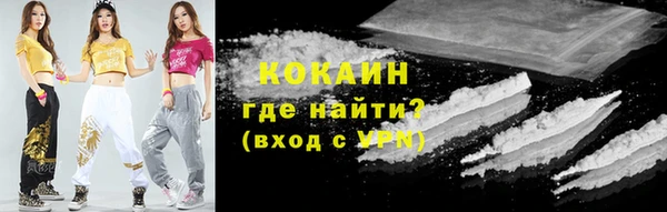 меф VHQ Пересвет