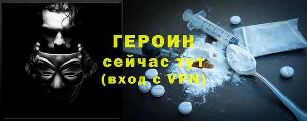 кокаин премиум Остров