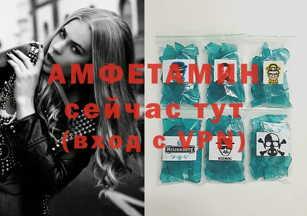 ешки Алзамай