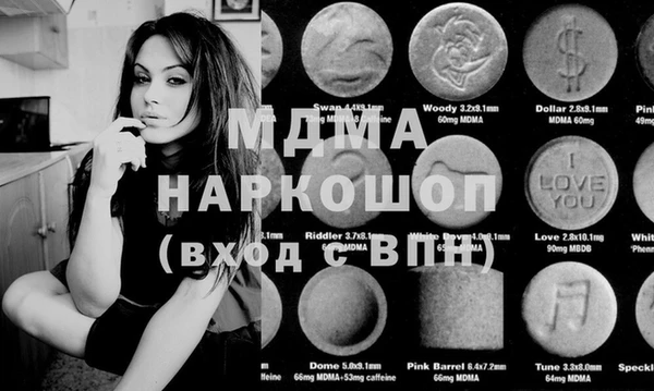 герыч Алексин