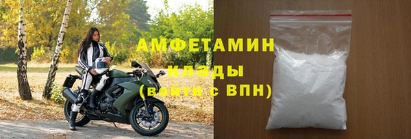а пвп мука Абаза