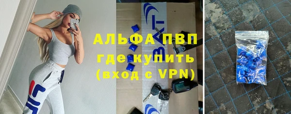 герыч Алексин